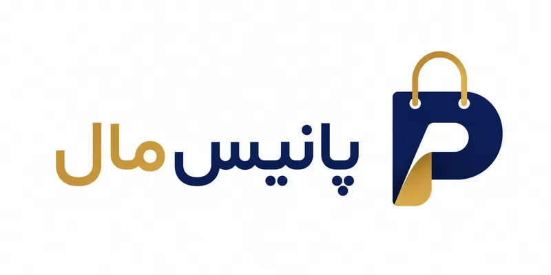 لوگو پانیس مال